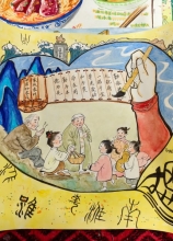 《城市樂園》 方若.jpg