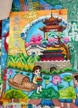 《童享未來 共筑淮南》 王安歌.jpg