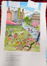 《兒童友好，快樂成長》 申徹.jpg