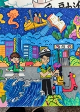 《兒童友好城市》 陳若欣.jpg
