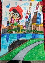 《陽光城市》 鮑雅璇.jpg